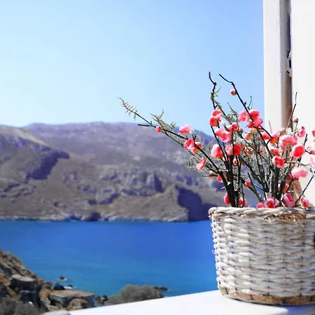 Mouselis Διαμέρισμα *