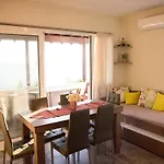 Mouselis شقة