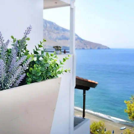 Apartamento Mouselis