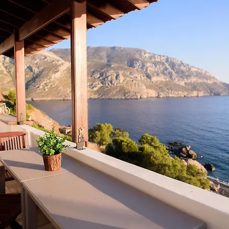 Apartamento Mouselis