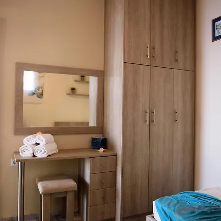 Apartamento Mouselis